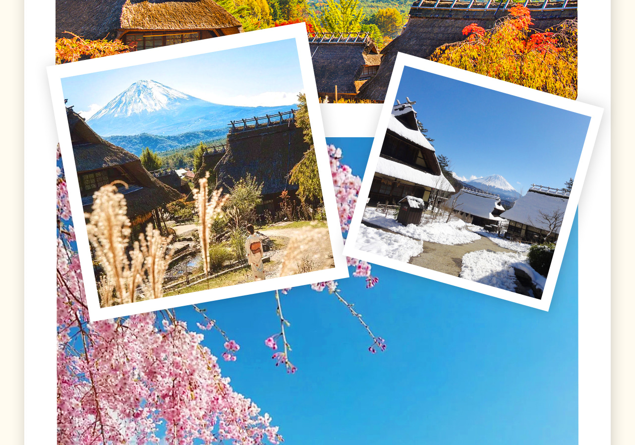 富士山西湖裡根療愈之所，是一個融合自然美景與日本傳統文化的絕佳去處。漫步園區，你可以體驗豐富的日本藝術文化，參與傳統手工藝活動，品味地道的和風美食。天氣晴朗時，富士山的壯麗景色更是一覽無餘，為身心帶來深深的放鬆與療愈。