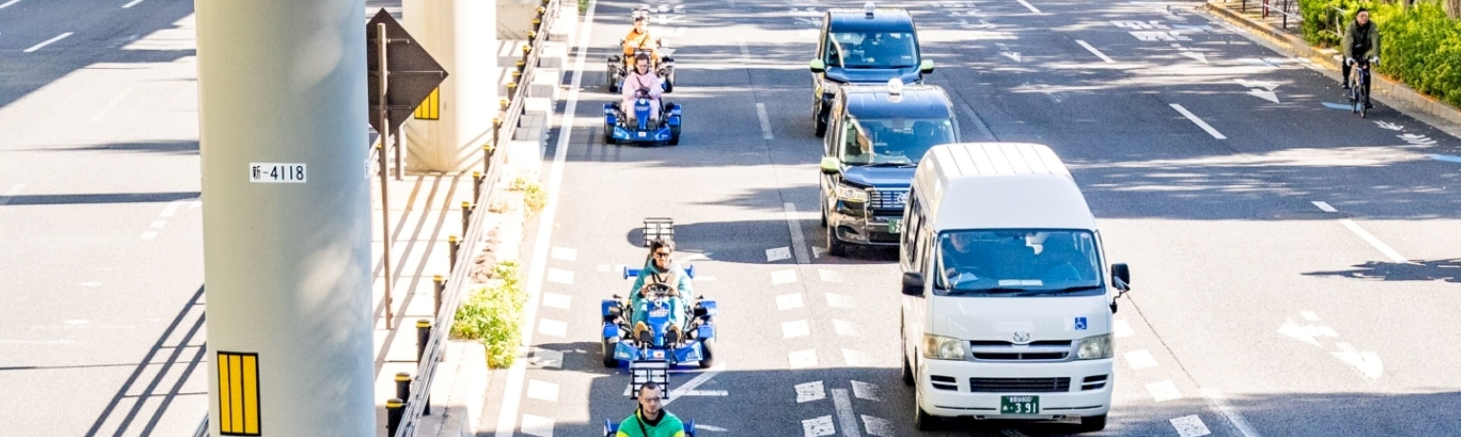 大阪卡丁車體驗（JAPANKART）