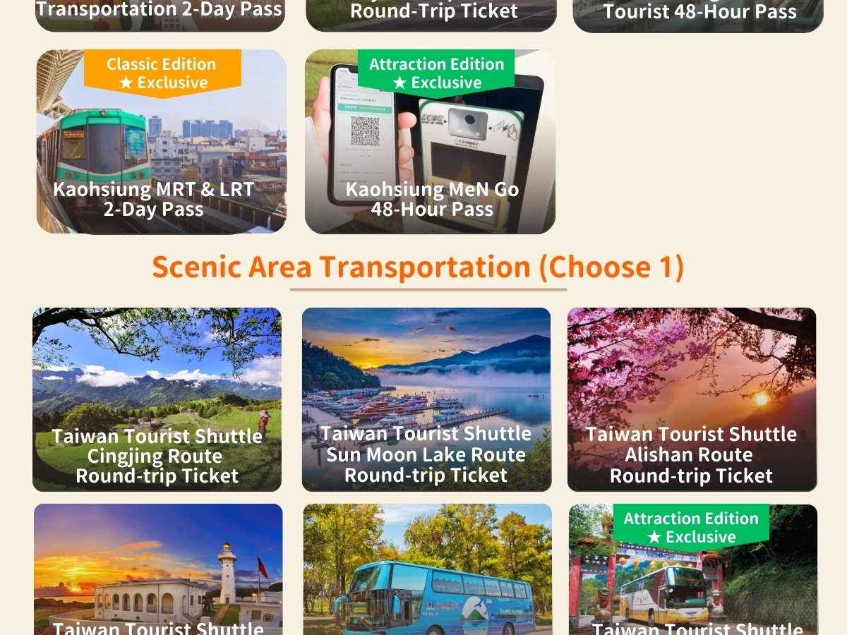 [Taiwan PASS] High Speed Rail + MRT + Taiwan Tourist Shuttle