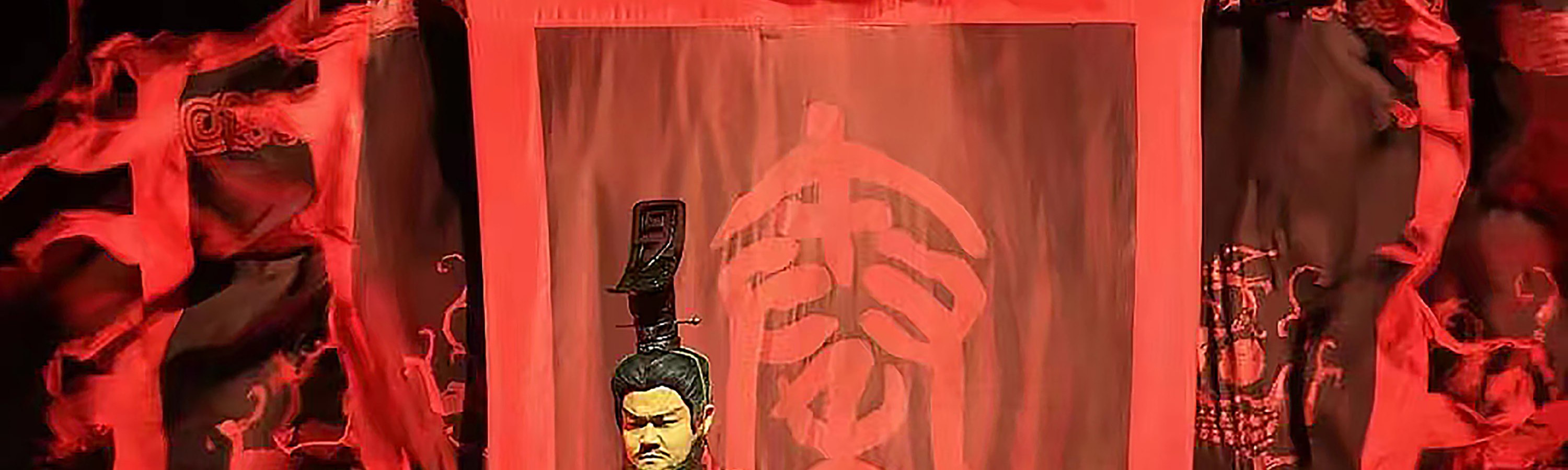 陝西西安《復活的軍團》演出票