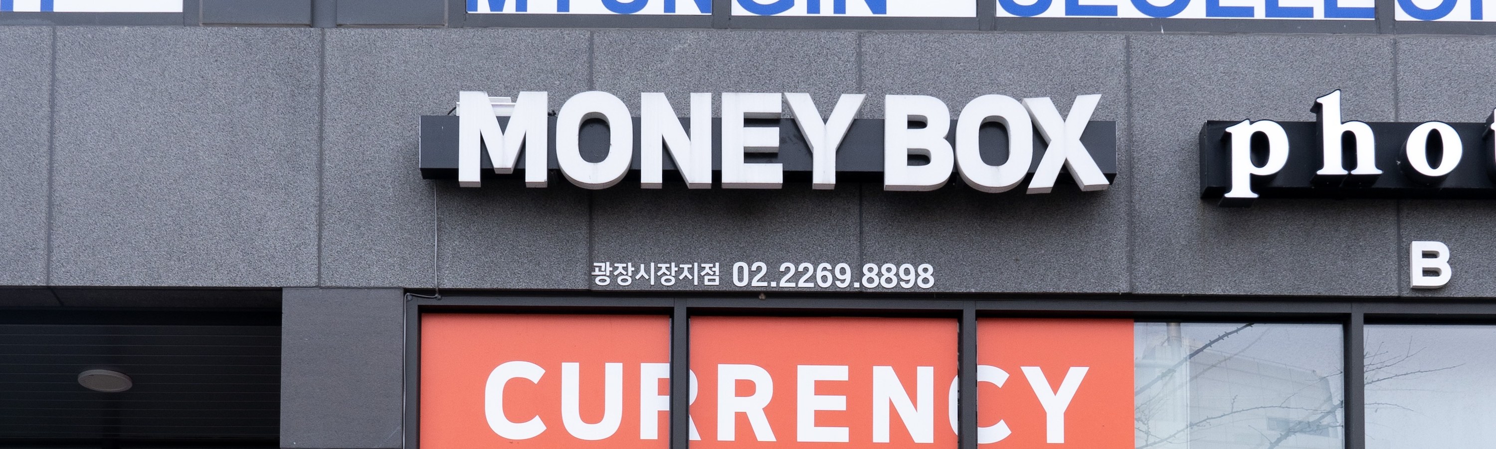 Money Box Gwangjang Market