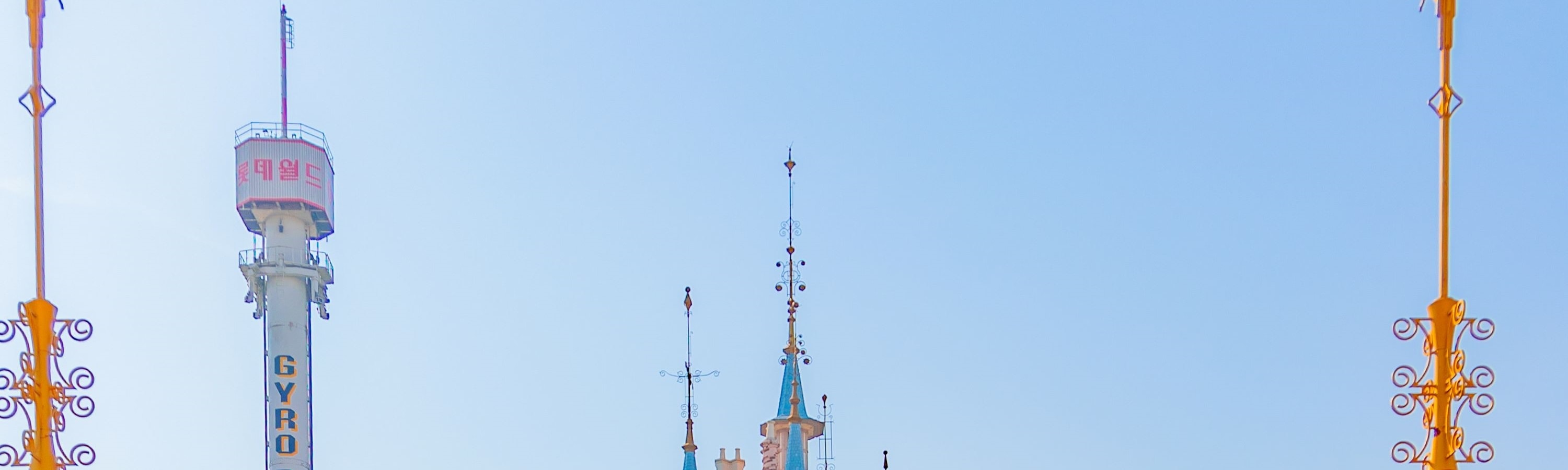 [Lotte World] is a popular theme park in Seoul, known for its thrilling rides and K-drama appearances. It's an exciting destination for families and K-drama fans, offering both indoor and outdoor attractions.