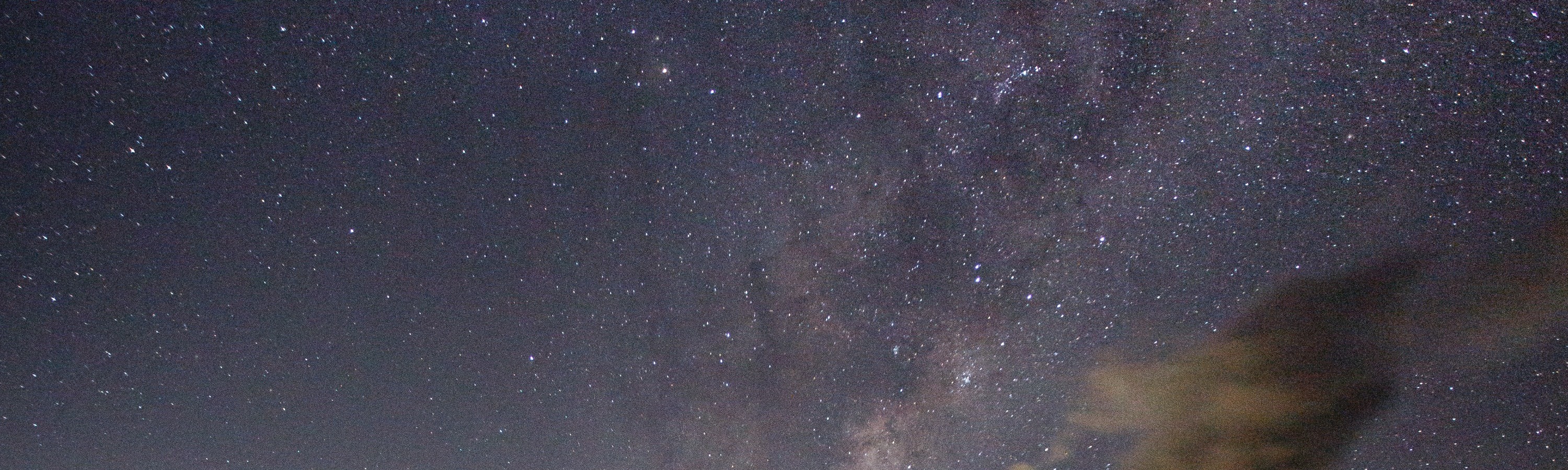 藍山觀星體驗