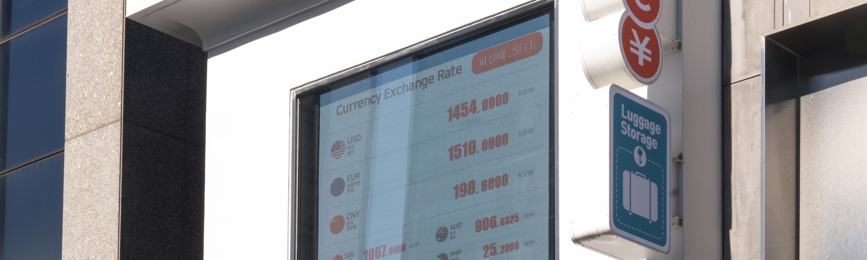 [MONEYBOX] Currency Exchange Rate Benefit Coupon
