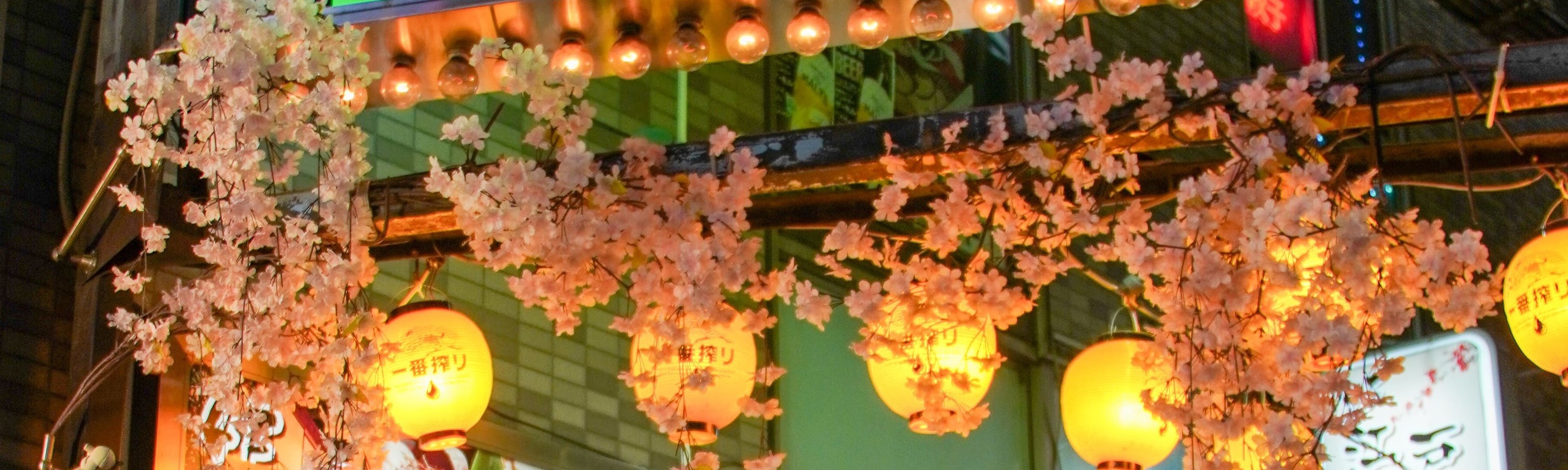 新宿當地酒吧探索之旅