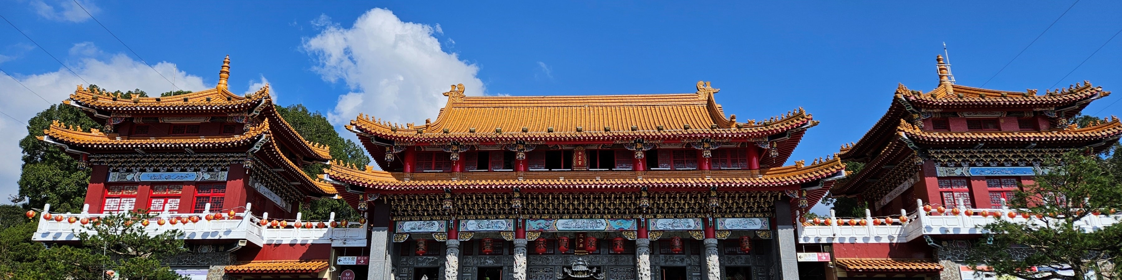 Wen Wu Temple Wen Wu Temple
