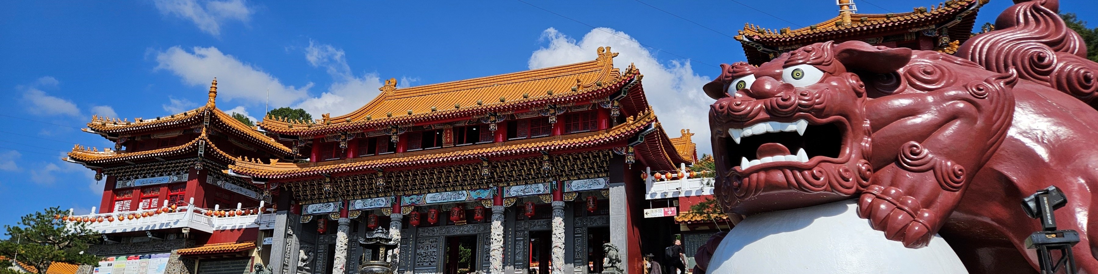 Wen Wu Temple Wen Wu Temple