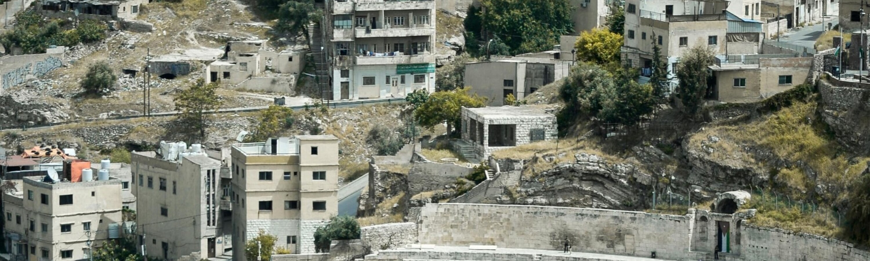 安曼圓形劇場