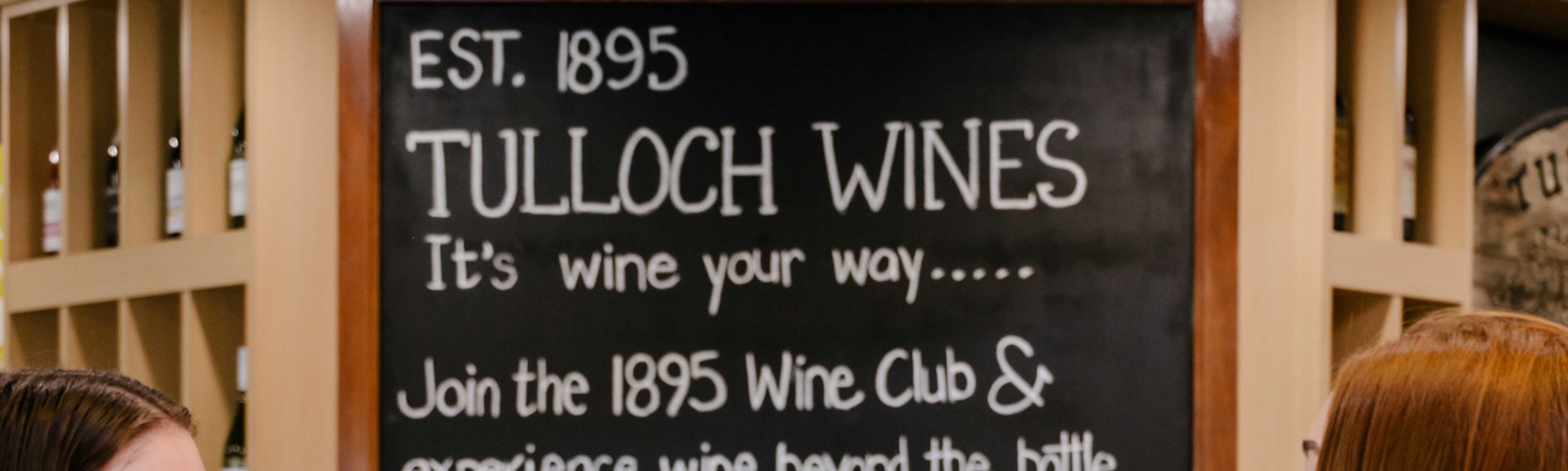Tulloch Wines 葡萄酒盲飲體驗