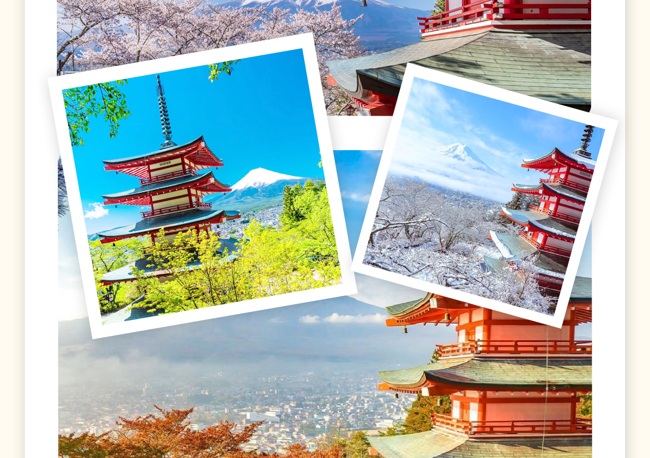 新倉山淺間公園,新晉網紅景點,被稱為“全世界攝影師在死前一定要去的21個地方”之一。這裡是觀賞富士山全景的絕佳位置。不僅是春天櫻花,這裡夏季新綠、秋天紅葉和冬天雪景都非常漂亮,除了欣賞富士山的絕景,還可以俯瞰極富魅力的富士吉田市內的街景。 新倉山淺間公園,新晉網紅景點,被稱為“全世界攝影師在死前一定要去的21個地方”之一。這裡是觀賞富士山全景的絕佳位置。不僅是春天櫻花,這裡夏季新綠、秋天紅葉和冬天雪景都非常漂亮,除了欣賞富士山的絕景,還可以俯瞰極富魅力的富士吉田市內的街景。