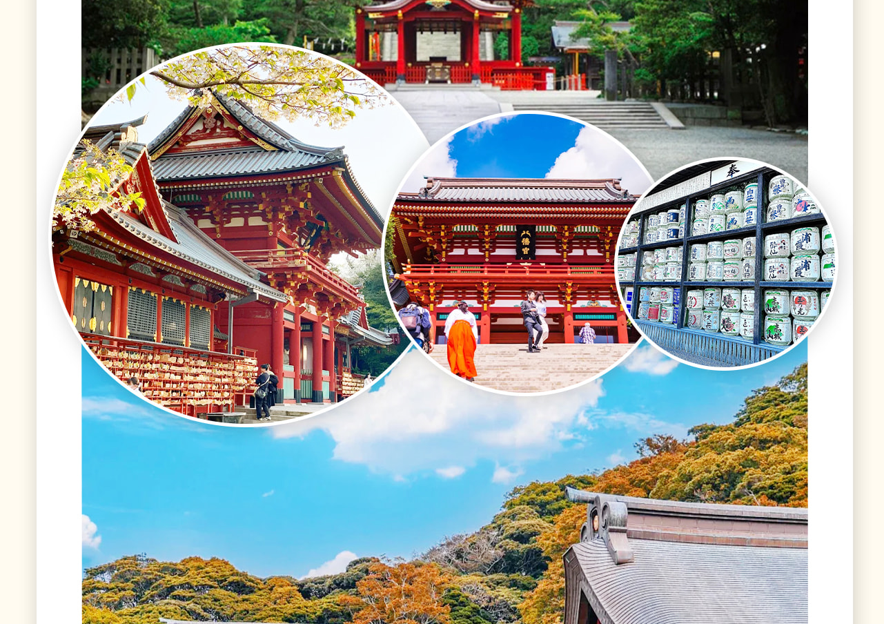 鶴岡八幡宮舊稱為鎌倉八幡宮,與石清水八幡宮(京都)、宇佐八幡宮(九州的大分縣)合稱日本三大八幡宮。 鶴岡八幡宮舊稱為鎌倉八幡宮,與石清水八幡宮(京都)、宇佐八幡宮(九州的大分縣)合稱日本三大八幡宮。