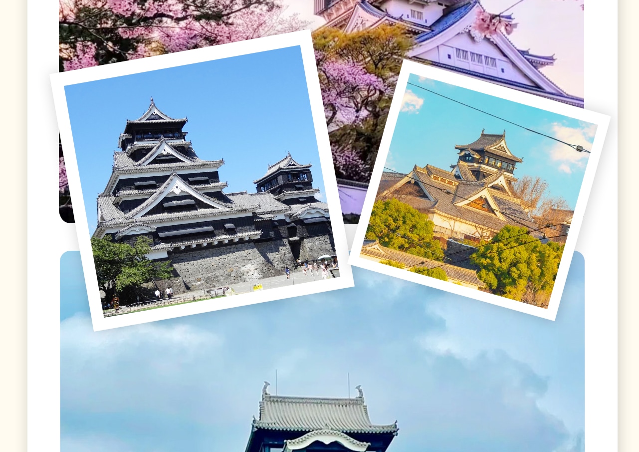 熊本城名列日本三名城之一,是知名的築城名家加藤清正耗時七年所蓋的天下名城。加藤家遭貶後,就成為細川家居住之城 熊本城名列日本三名城之一,是知名的築城名家加藤清正耗時七年所蓋的天下名城。加藤家遭貶後,就成為細川家居住之城