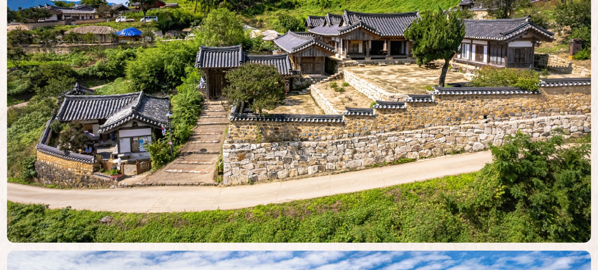 慶州世界文化遺產一日遊（釜山出發）