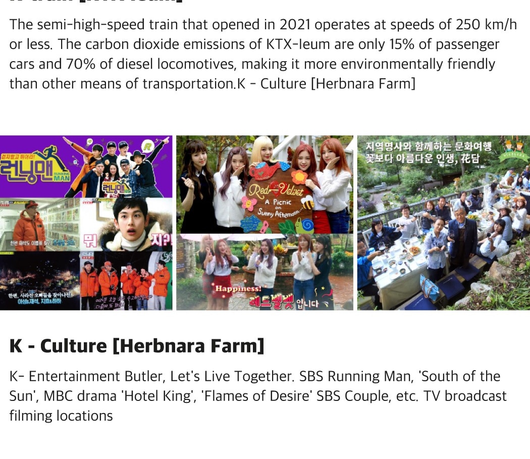 KTX Gangwon-Do Pyeongchang K-Culture[K-Food/K-Drama/K-Wellness]