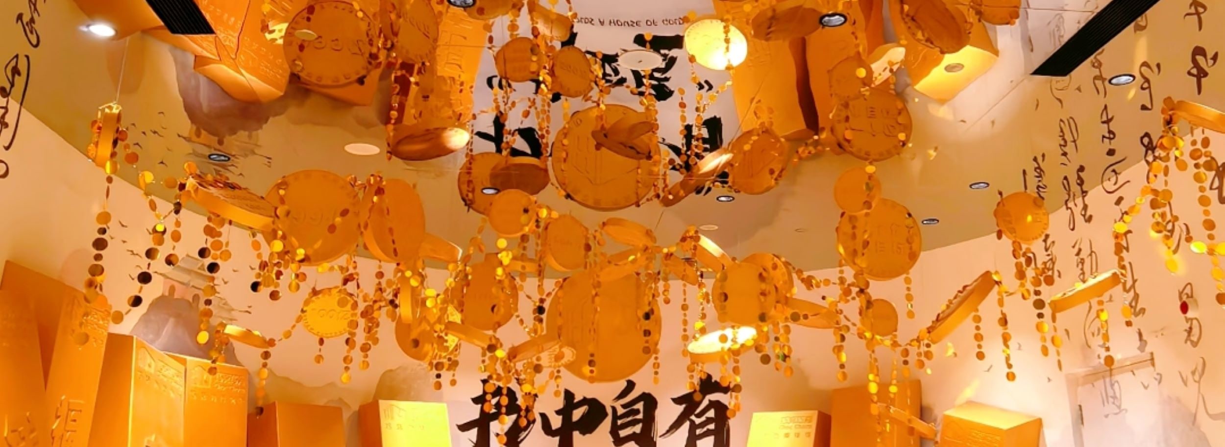 “書中自有黃金屋” 主題區，巧克力塑金條錢幣，打卡超吸睛