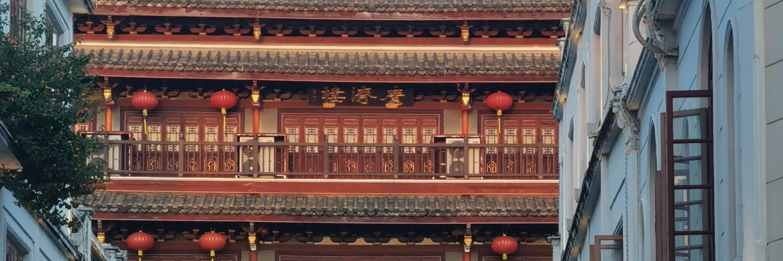 潮汕·潮州經典一日遊（潮州古城+廣濟樓+湘子橋+潮汕美食推薦+潮劇潮茶）