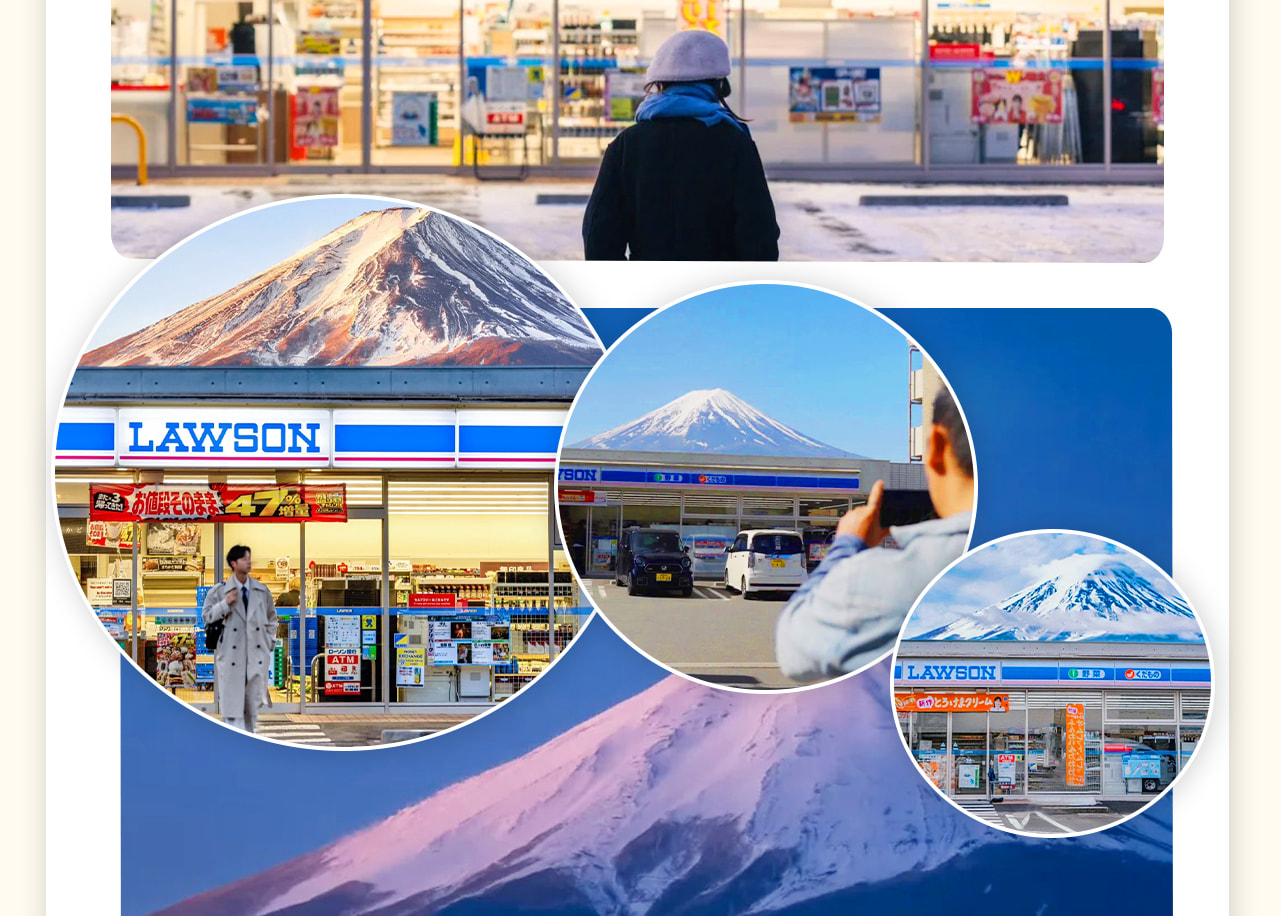 羅森便利店--旅拍聖地,背後就是富士山,拍照超好出片~ 羅森便利店--旅拍聖地,背後就是富士山,拍照超好出片~