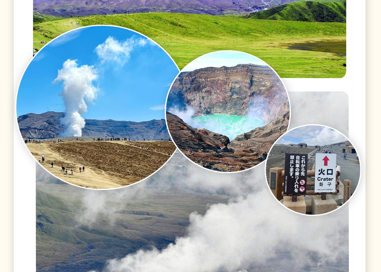 從阿蘇火山口俯視火山噴發,感受地球的脈動 從阿蘇火山口俯視火山噴發,感受地球的脈動