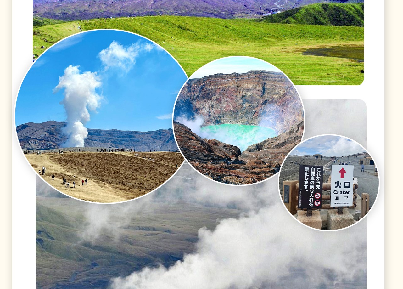 阿蘇火山位於九州熊本縣東北部,為日本著名的活火山,擁有世界少見的破火山口地型 阿蘇火山位於九州熊本縣東北部,為日本著名的活火山,擁有世界少見的破火山口地型