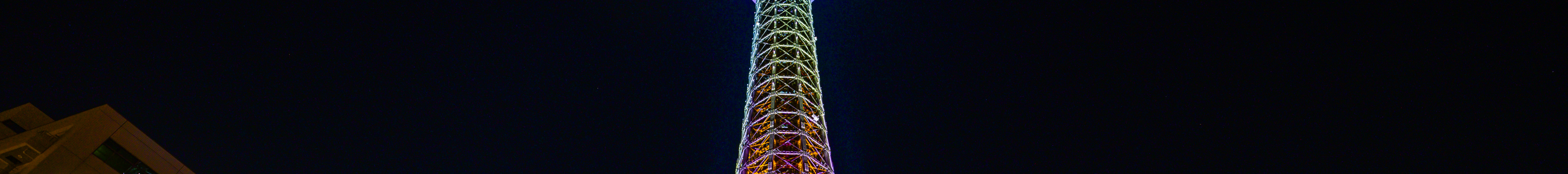 橫濱海洋塔展望臺門票