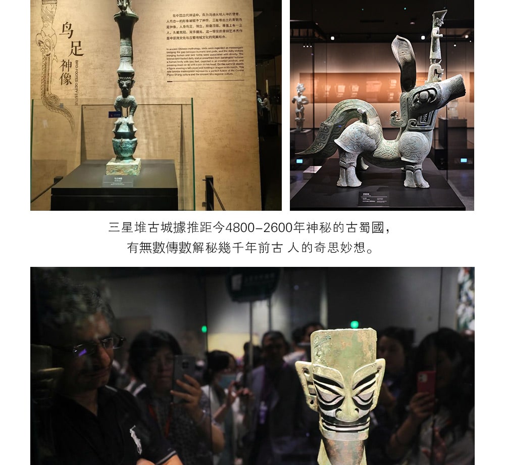 【櫻花季促銷】四川九寨溝5日（全程奢宿5鑽+非遺川劇變臉/蜀風雅韻+道教發源地青城山+都江堰+人間瑤池黃龍+探密三星堆+熊貓基地）