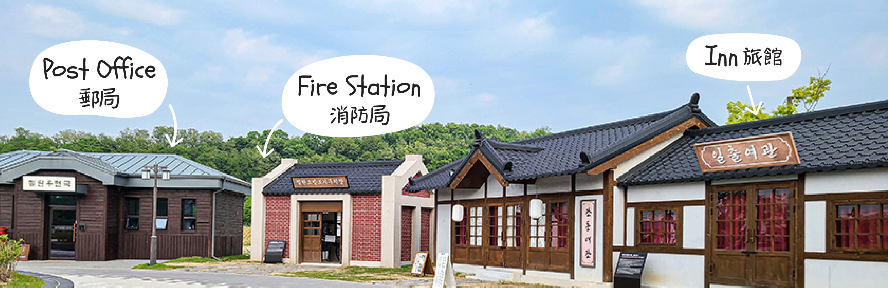 走進韓國DMZ：鐵原第2地道、坡州與金浦愛妓峰（EG一日遊）