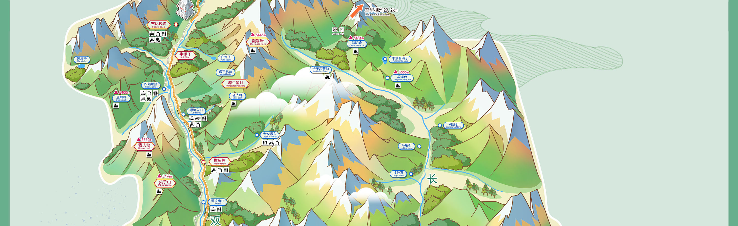 四姑娘山全景地圖，可以放大查看