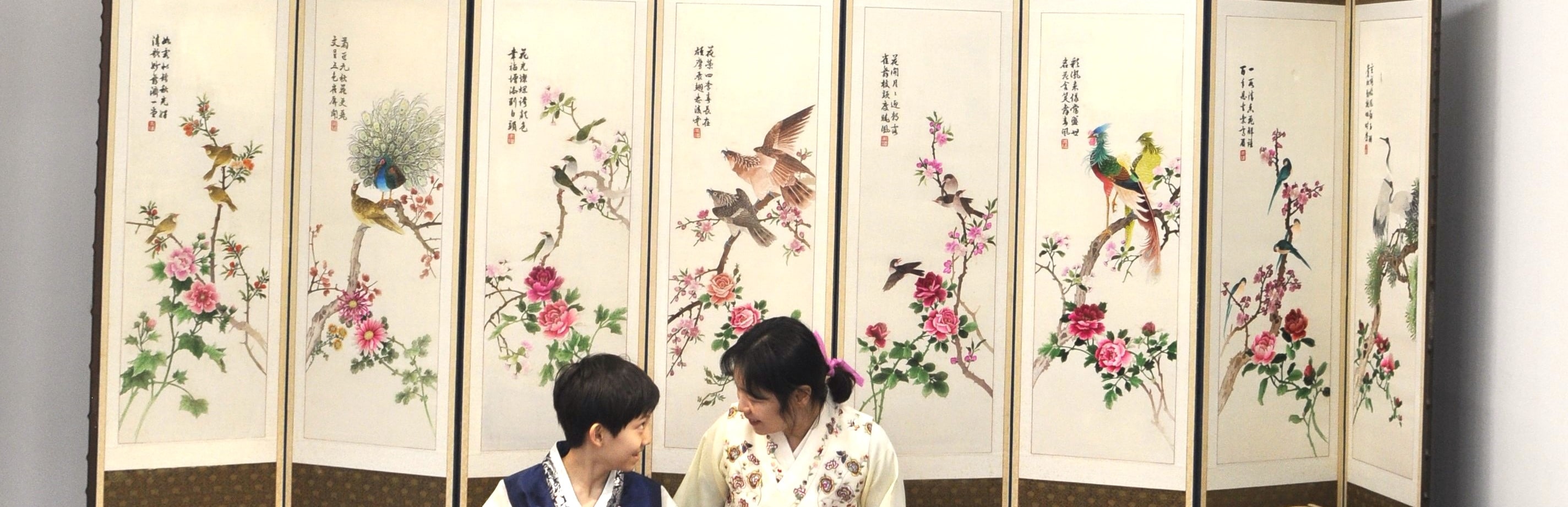 北村韓屋體驗美麗的伽倻琴