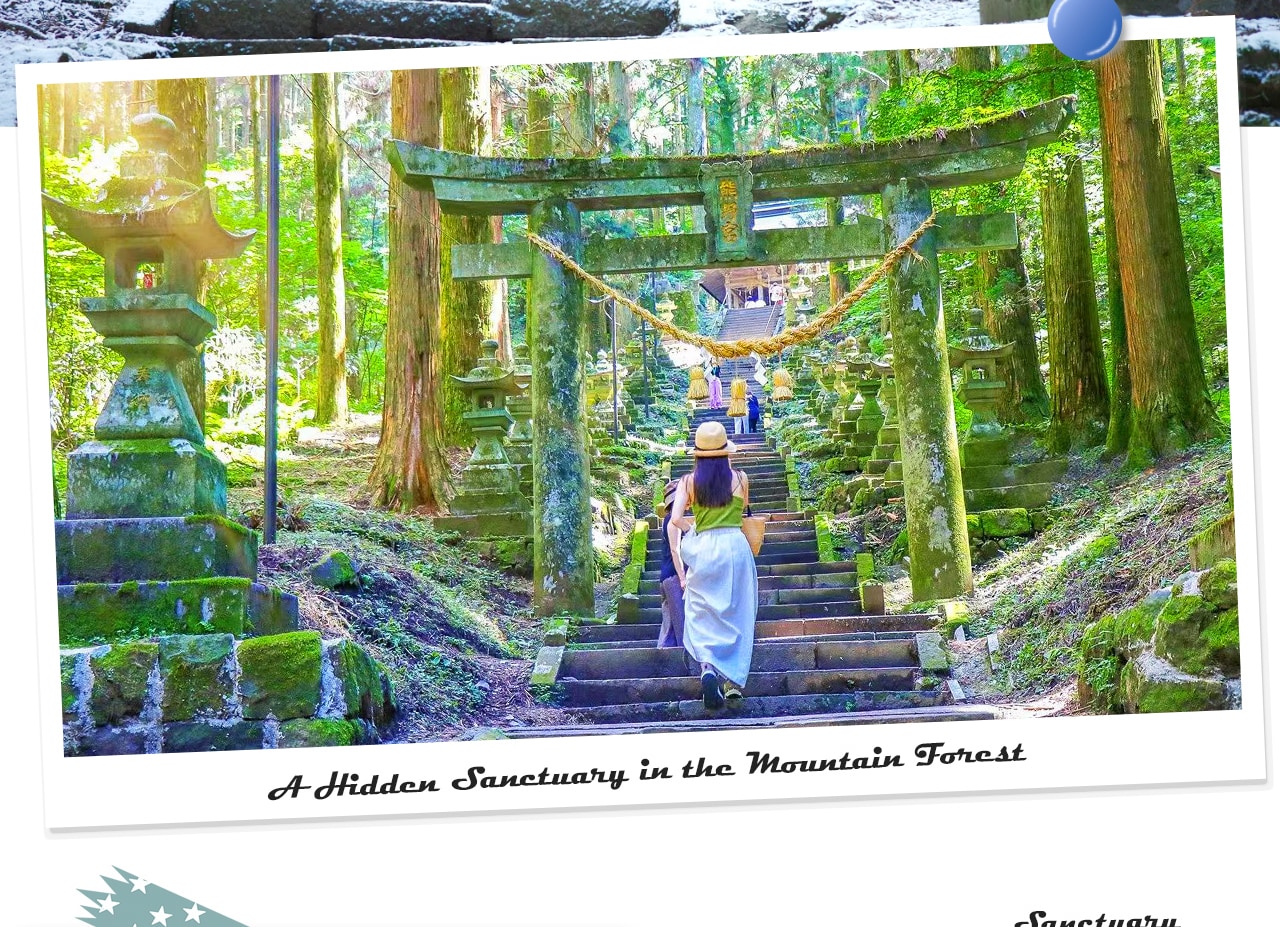 上色見熊野座神社是一座被巨杉與穿戶巖環抱的幽靜靈地，沿著青苔石階步入便能感受到寧靜而神秘的力量