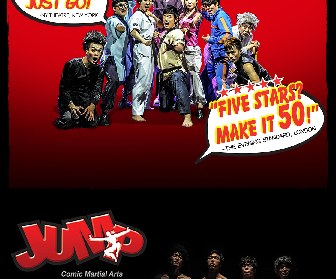 JUMP 功夫秀門票