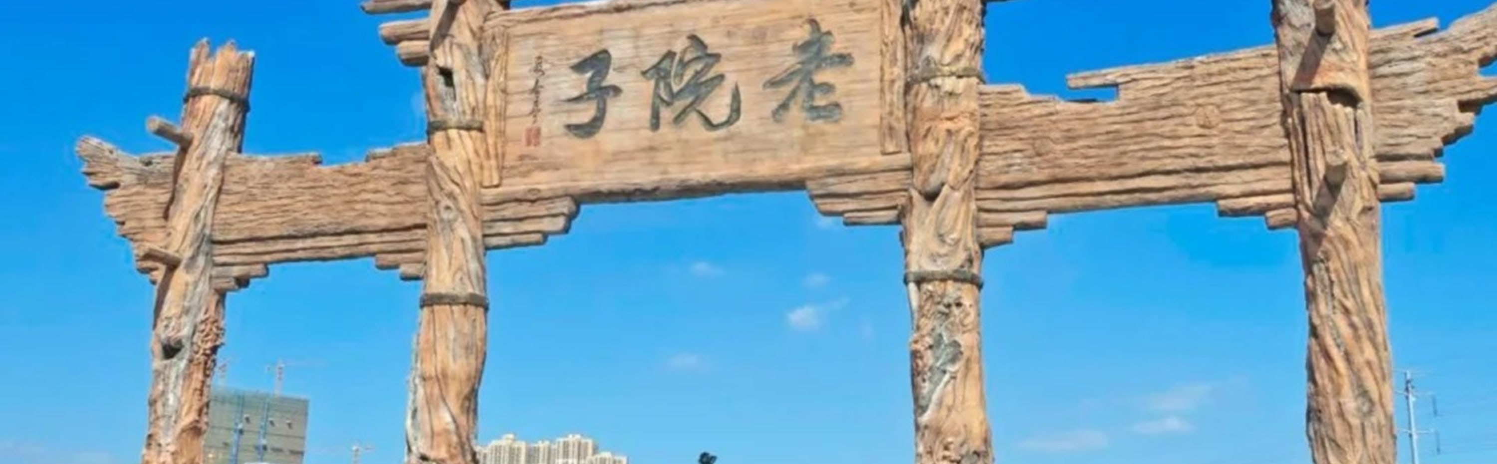 福建魅力廈門深度2日遊（暢遊鼓浪嶼+打卡《千與千尋》海上列車+帆船趕海樂趣體驗+360度超大型閩南傳奇秀+贈送海鮮大咖鍋+廈門往返）