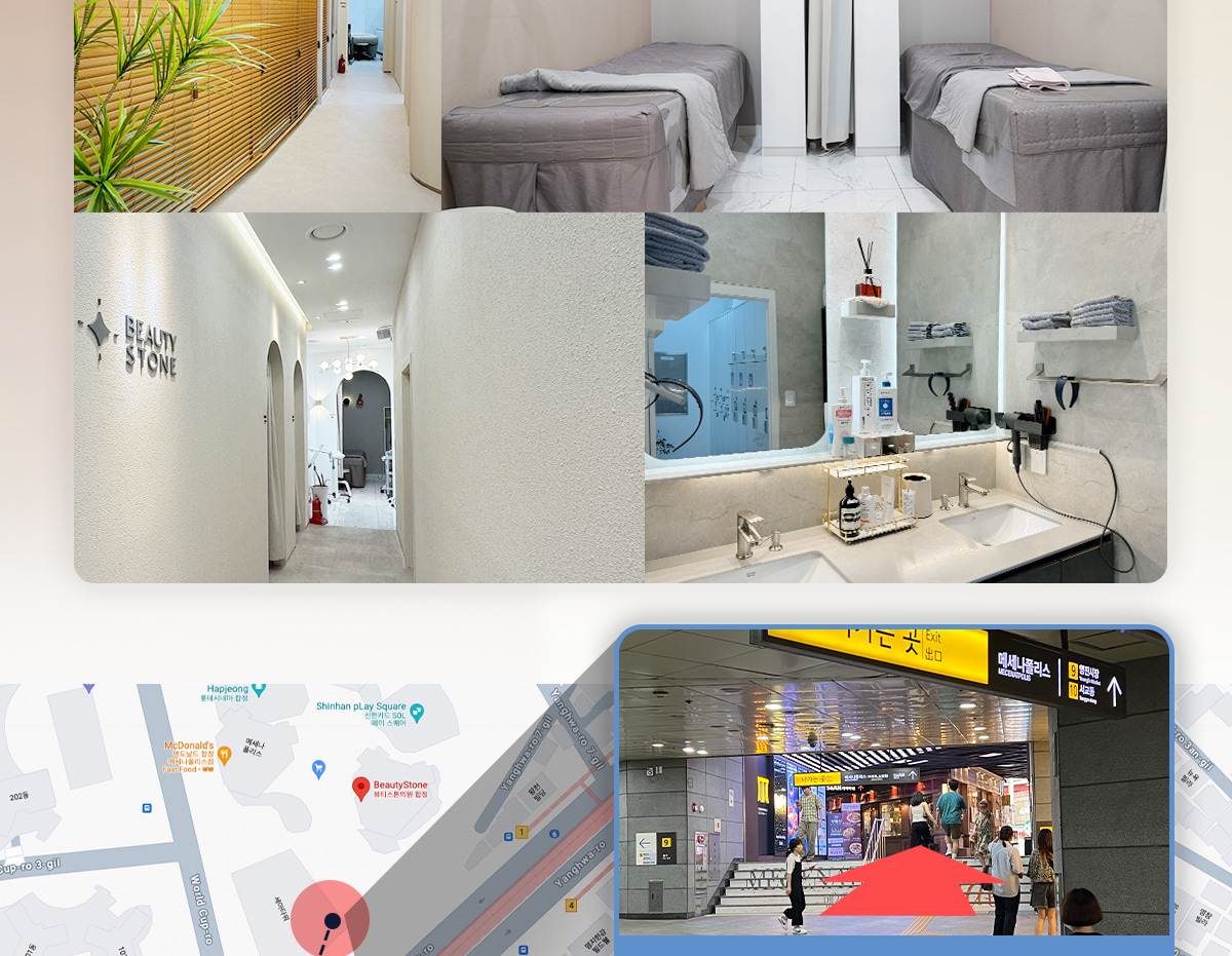 Beauty Stone Aesthetic Clinic Hapjeong – Advanced Skin & Beauty Care