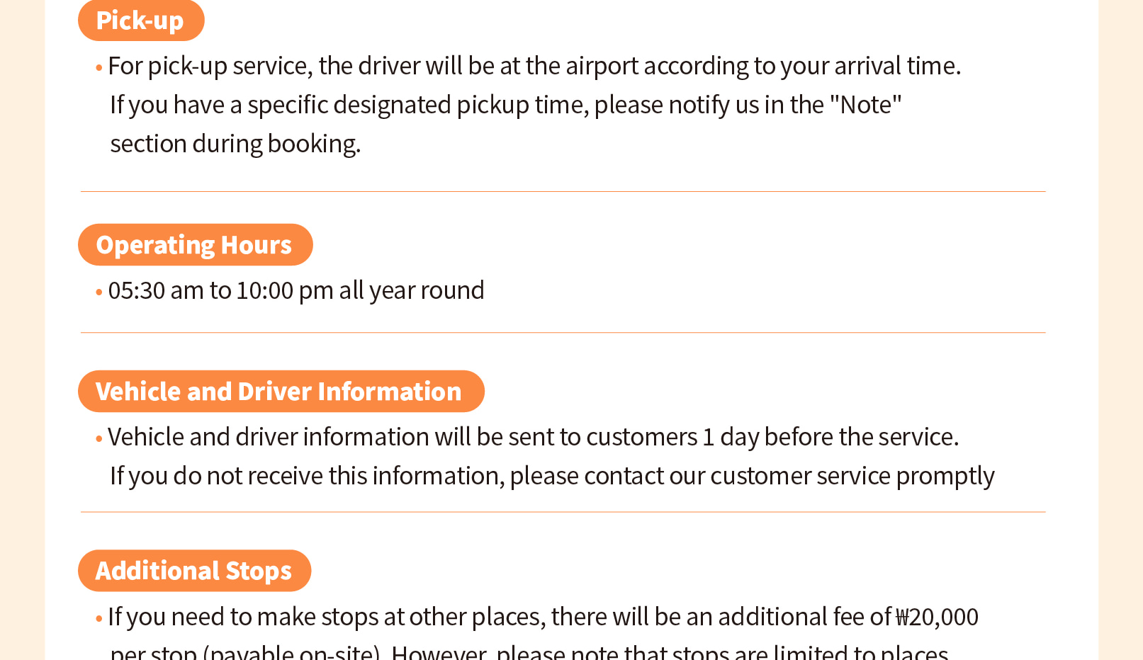 Private KTX Busan Station(Train) Transfers for Busan