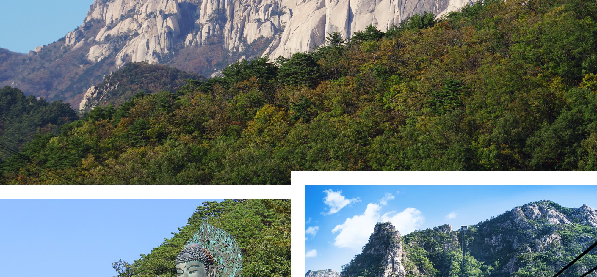 南怡島＆雪嶽山一日遊（首爾出發）
