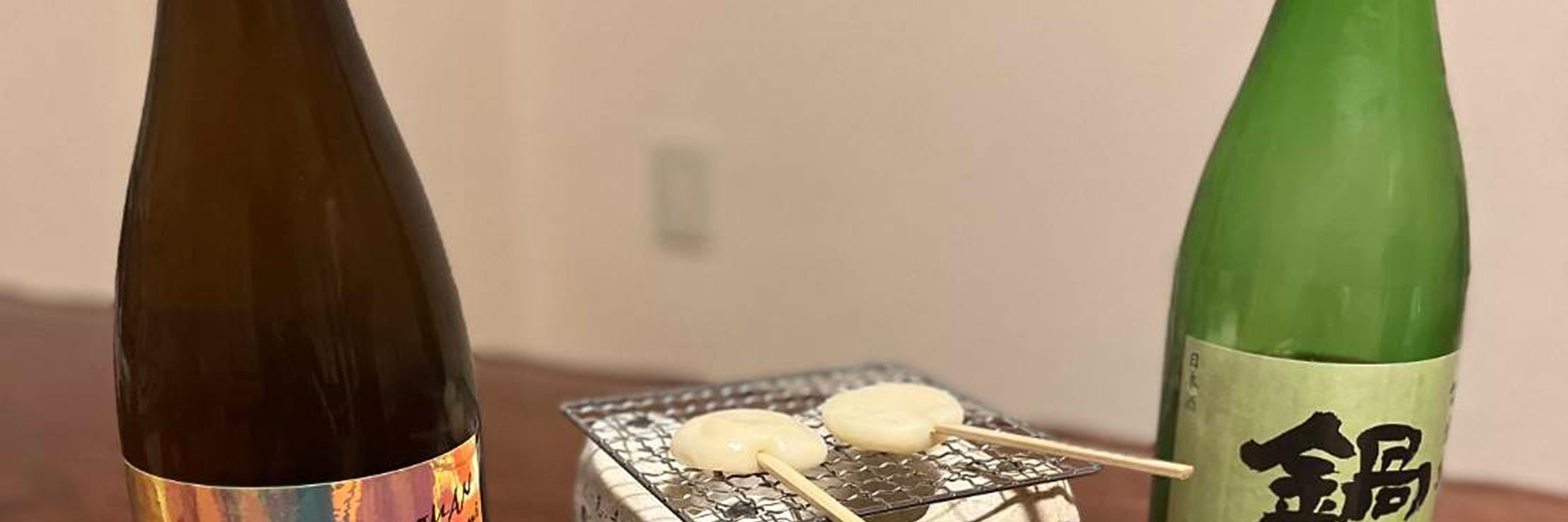 Tokyo: Asakusa Japanese Sake Tasting with Optional Local Foods - Thumbnail 11