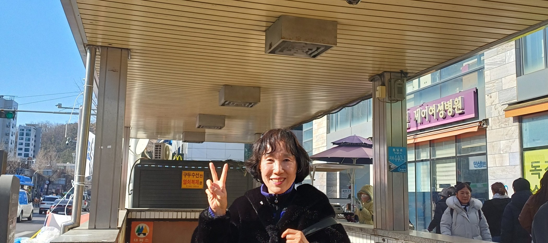 Yim's KITCHEN（韓國傳統烹飪體驗）