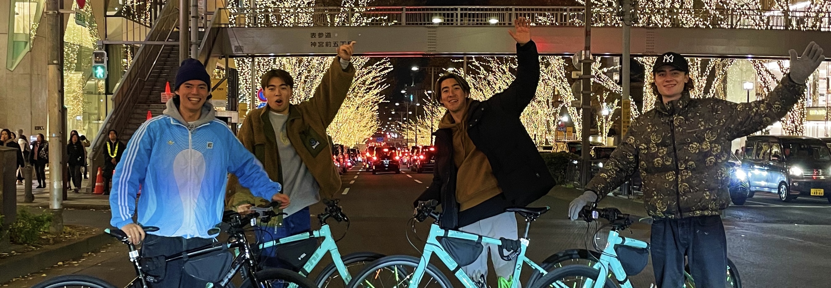 東京隱藏景點 2 小時霓虹燈自行車之旅