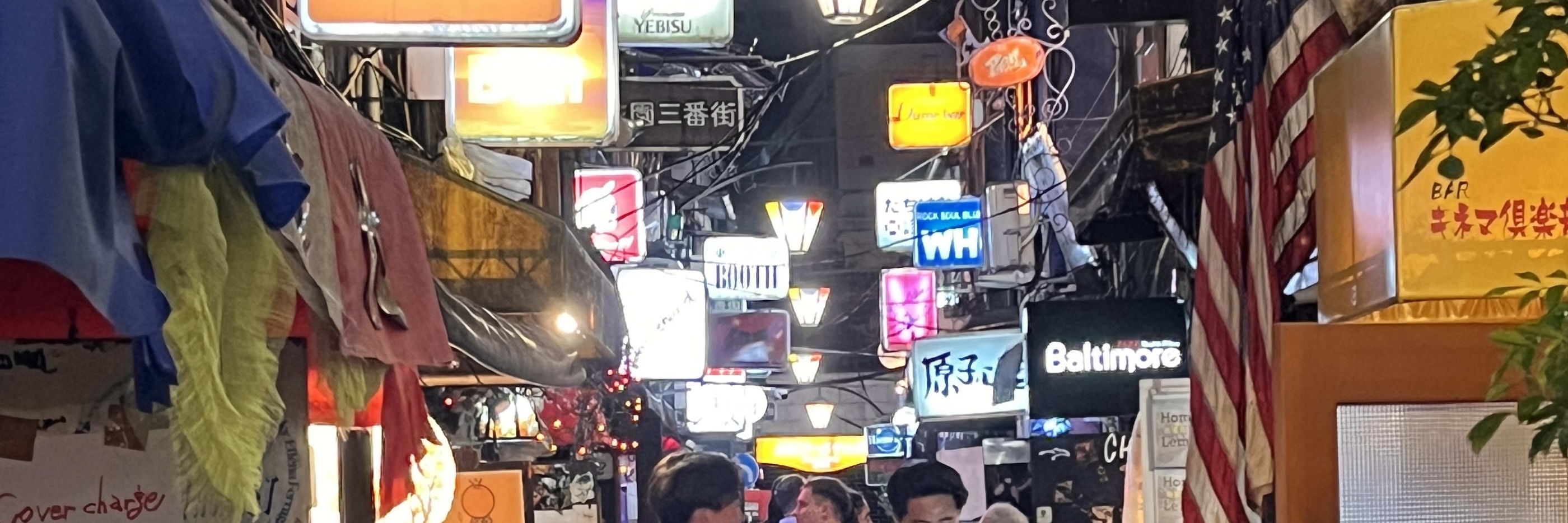 東京新宿酒吧夜生活之旅