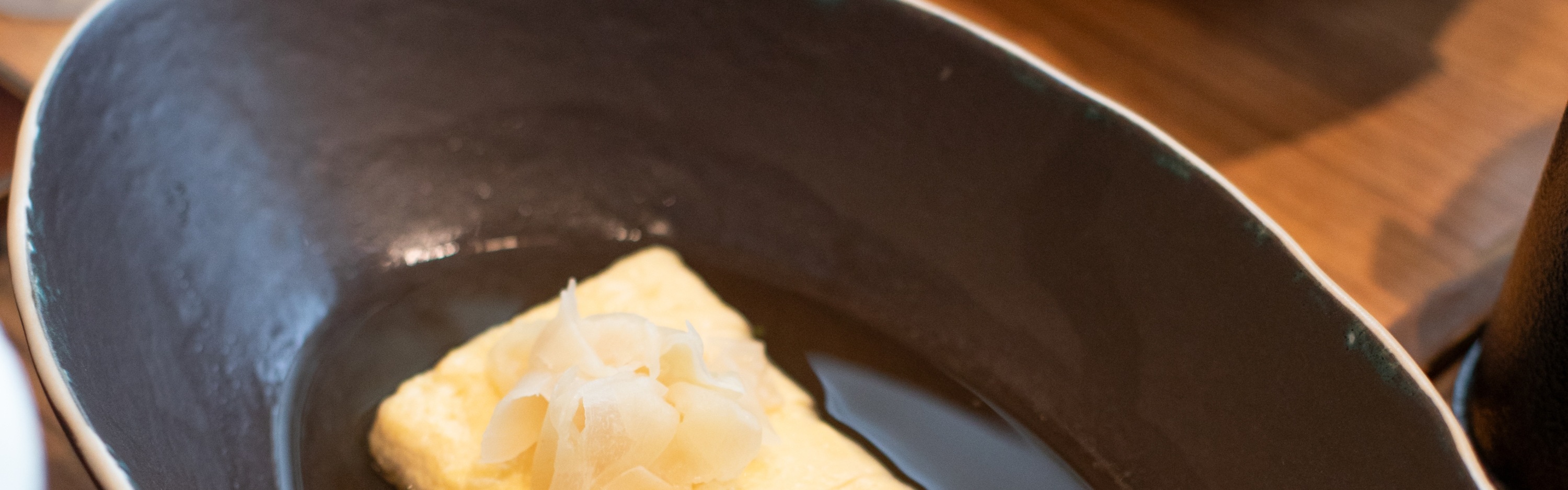 離山房 (Hanare By Takayama Restaurant)