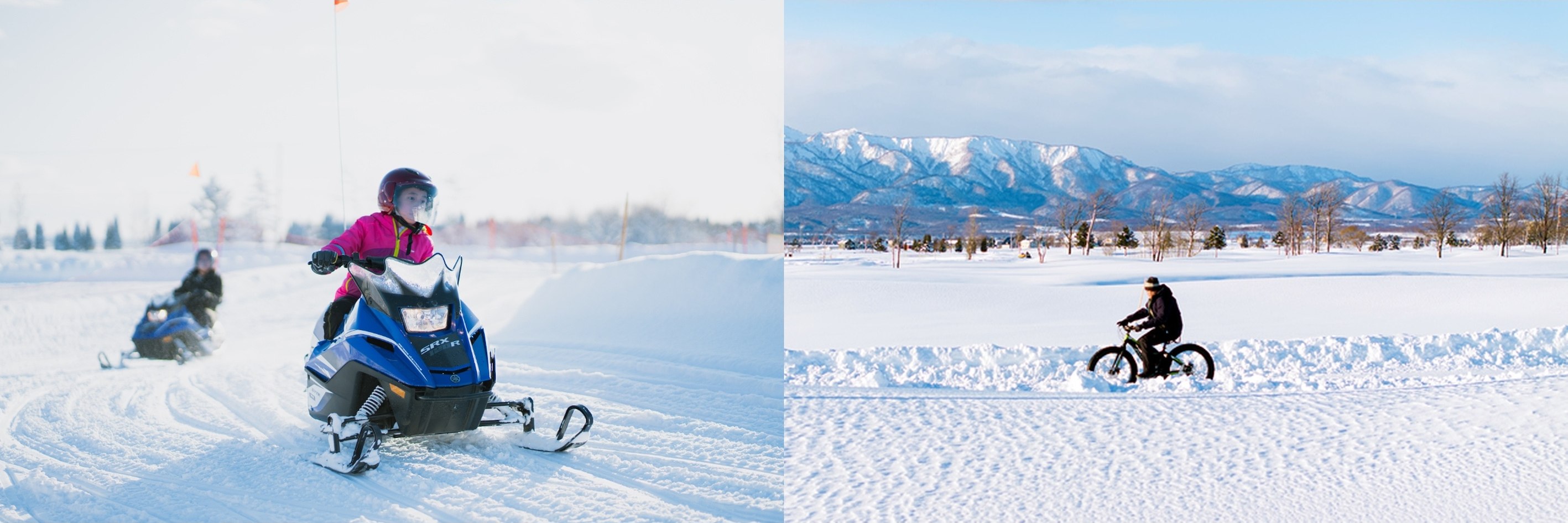 雪上樂園戲雪活動