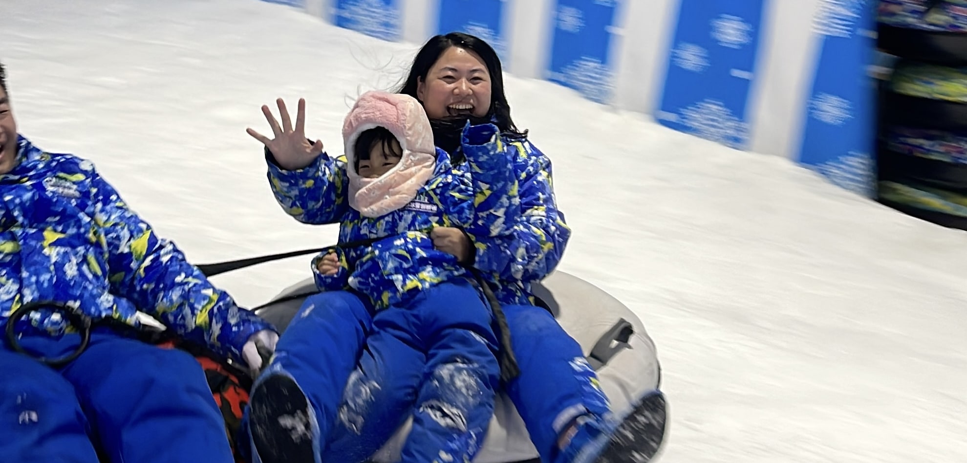 深圳東部冰雪創新城門票