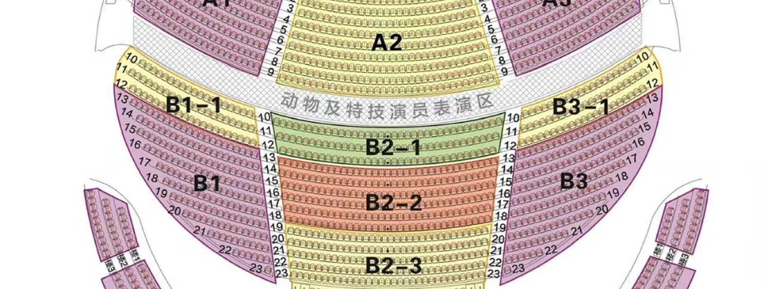 新疆昌吉《千回西域》歌舞秀演出票—解謎西域失落的舞符（來新疆必看演出+體驗絲綢之路史詩級奇觀+精心編排演繹的六大劇幕+新疆大劇院十大亮點不容錯過+獨特互動體驗）