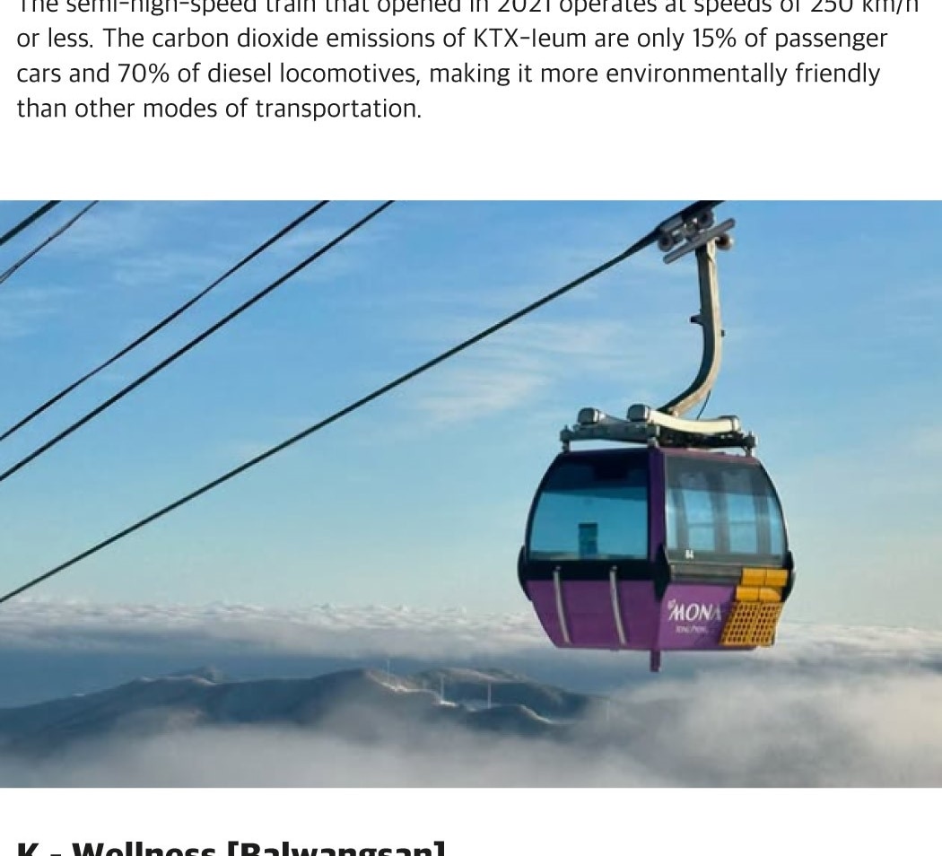 KTX Gangwon-Do Pyeongchang K-Culture Tour from Seoul