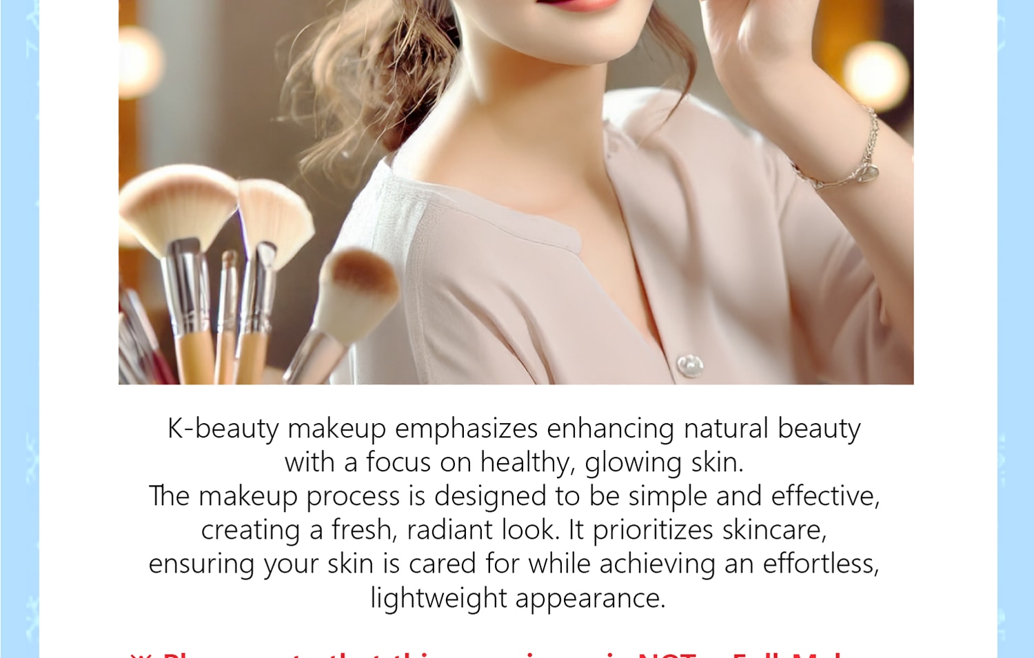 K-Beauty 美妝體驗資訊 (樂天免稅店) K-Beauty 美妝體驗資訊 (樂天免稅店)