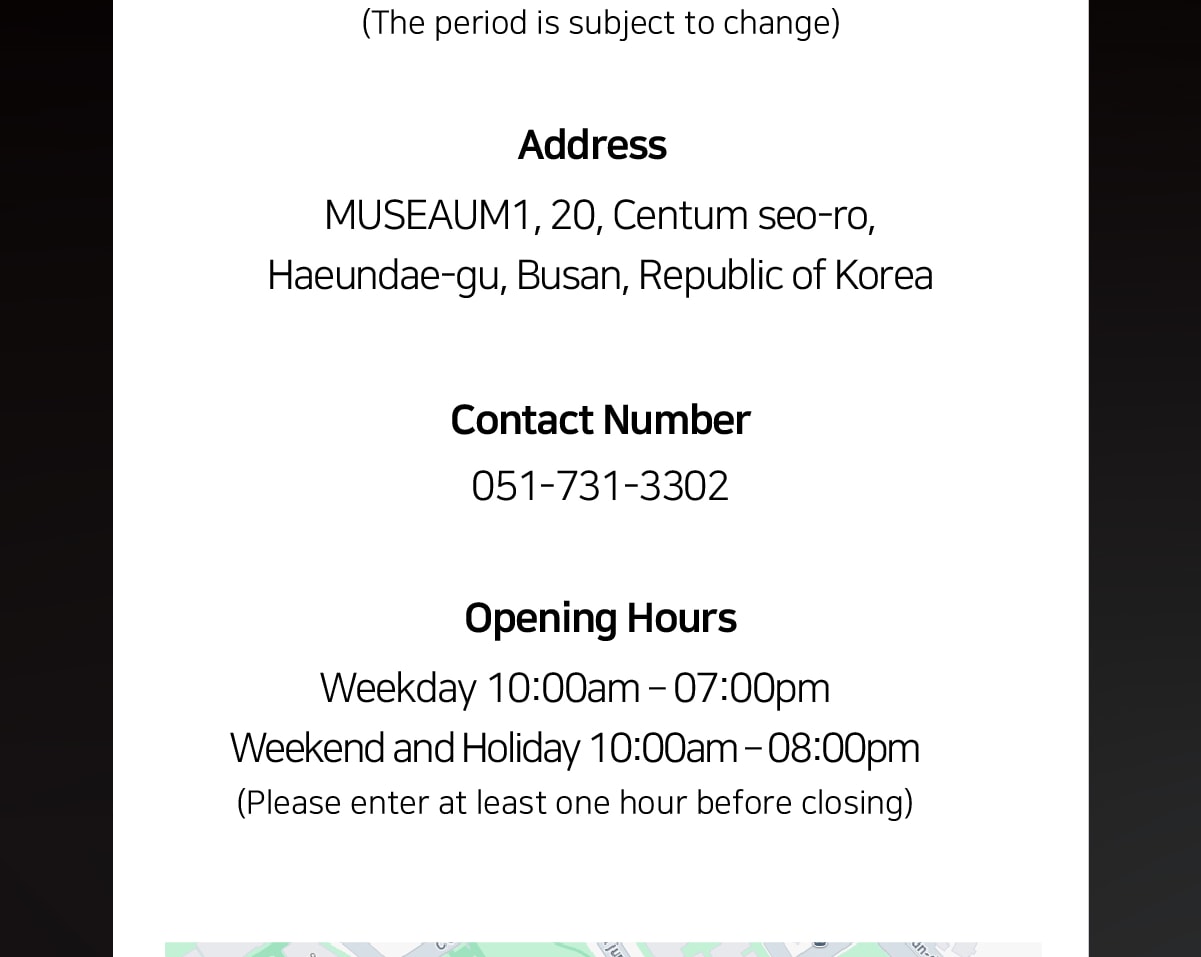 釜山 Museum DAH 數位藝術博物館門票