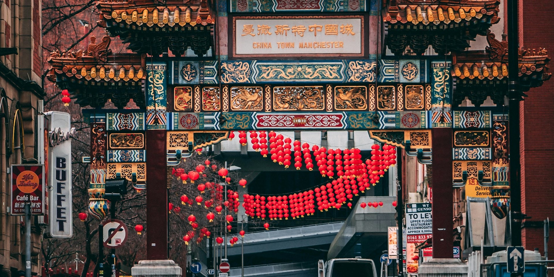 曼徹斯特唐人街為英國第二大華人社區,展現多元文化與濃厚亞洲風情。 曼徹斯特唐人街為英國第二大華人社區,展現多元文化與濃厚亞洲風情。