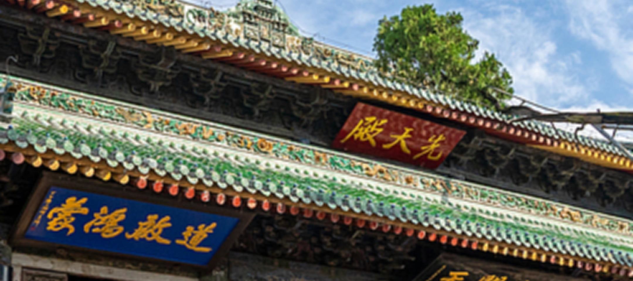 甘肅天風水雅4日遊（人文&自然+專家伴遊+黃河風情+古民居建築群+麥積煙雨）