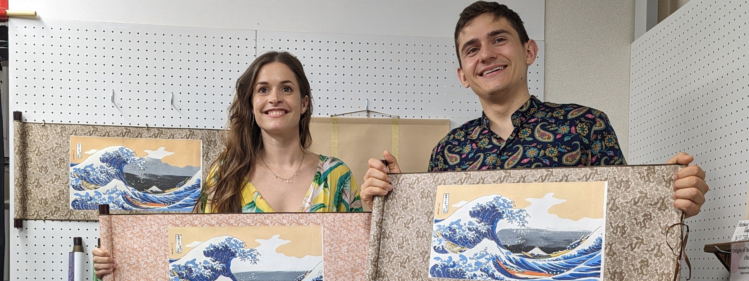 No Two Prints Alike — Hokusai's Great Wave Silkscreen Workshop - Thumbnail 4