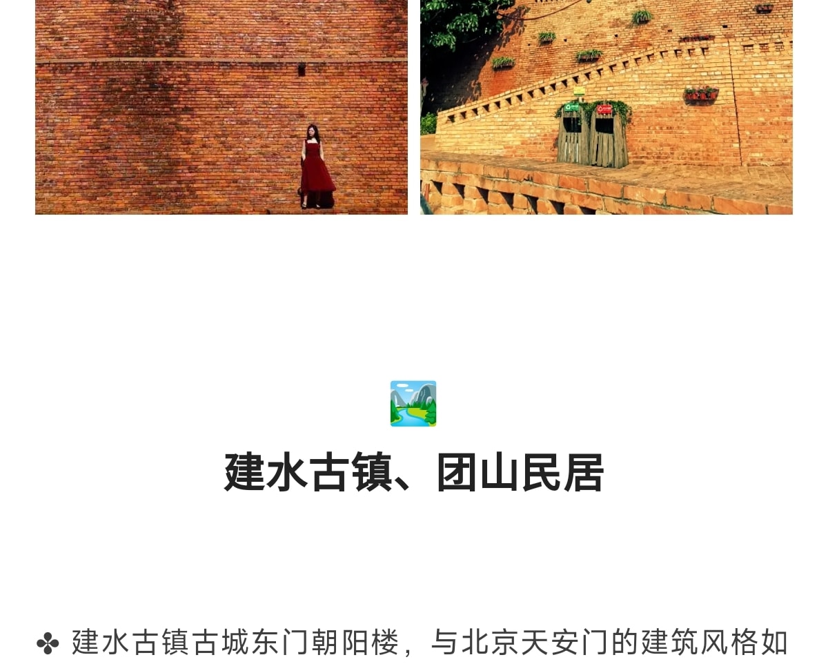 雲南流光滇東南高奢5日（全程臻選度假酒店+撫仙湖希爾頓酒店+建水古城City-walk+非遺手作+米軌小火車+元陽壩達梯田）