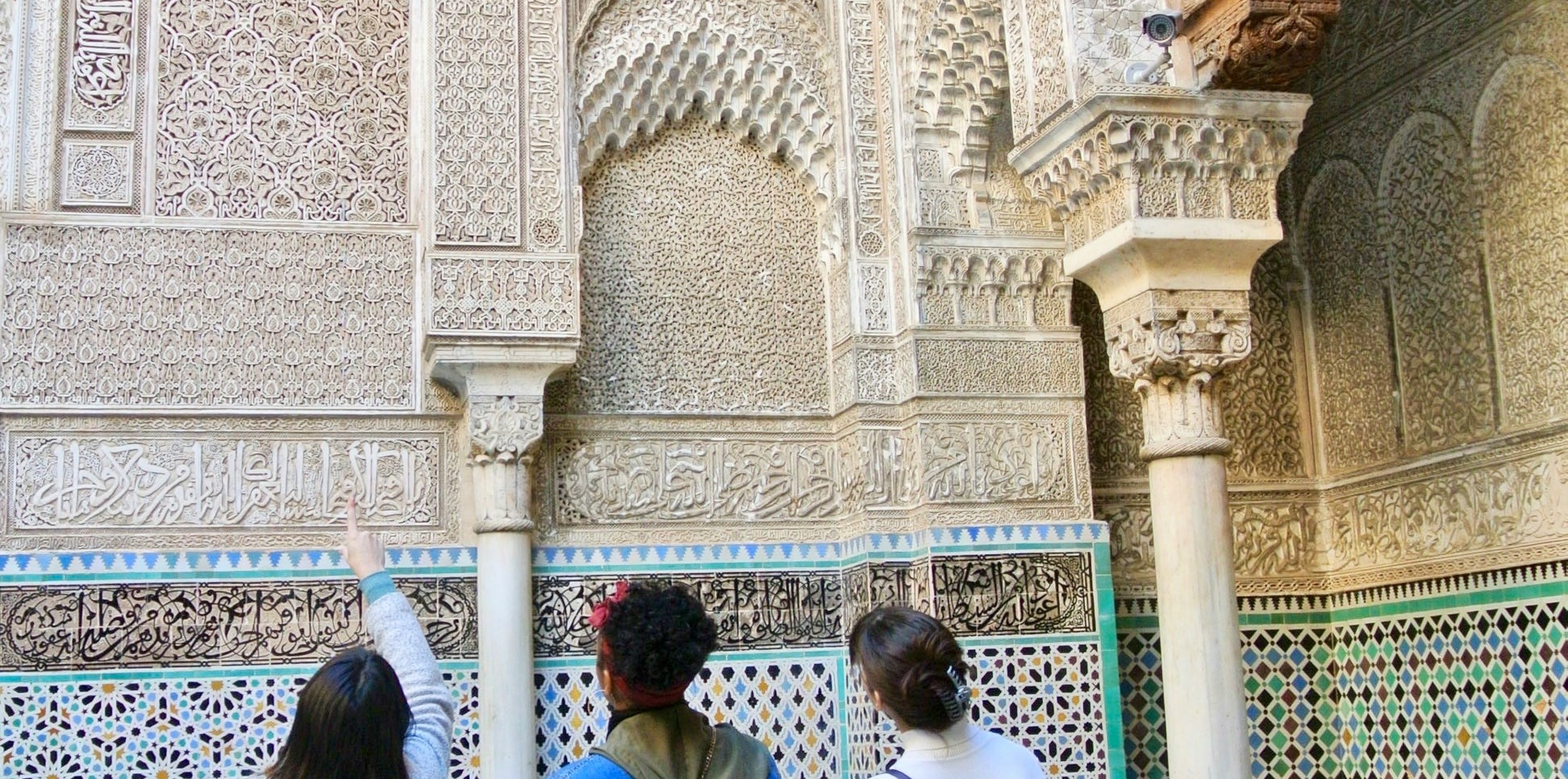 Fes: Museum, Al Attarine Madrasa & Tannery and Medina Tour